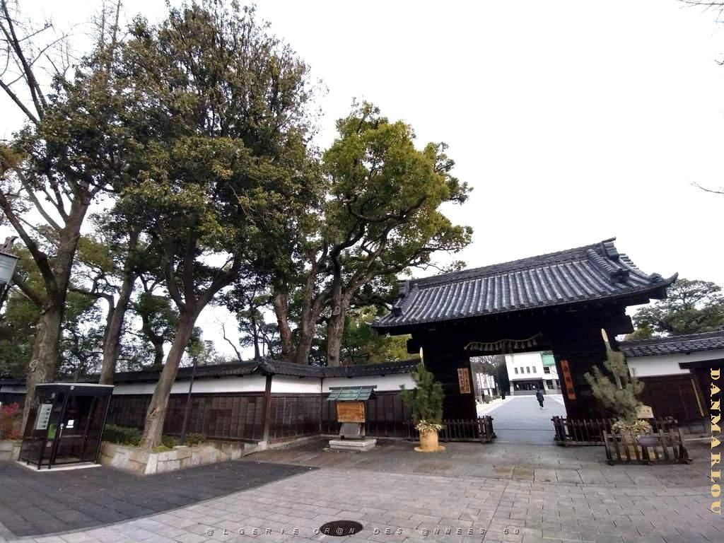 NAGOYA - Parc Tokugawa - 10.01.2024 - 02.jpg